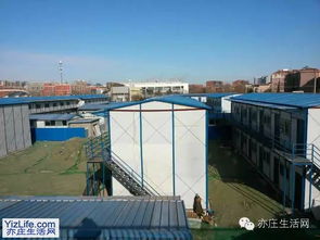 亦莊生活網(wǎng) 連接北京經(jīng)濟技術(shù)開發(fā)區(qū)的數(shù)字脈搏